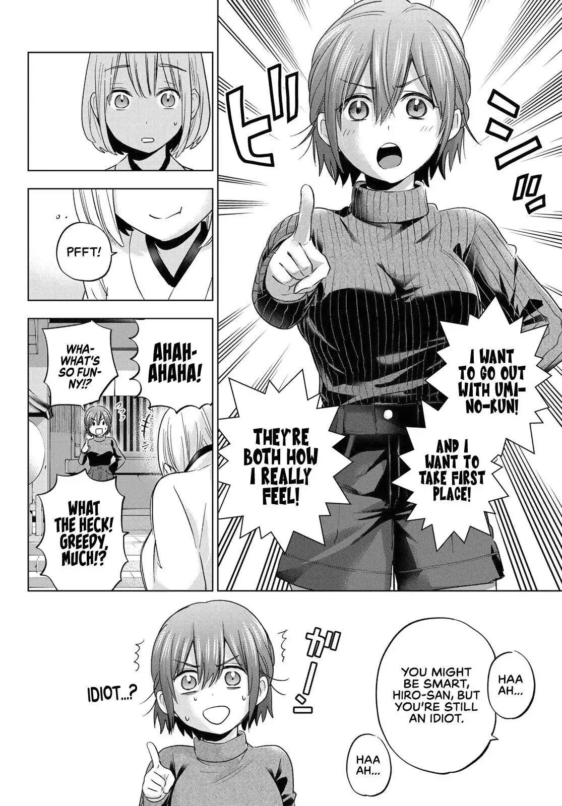 Kakkou no Iinazuke Chapter 120 11